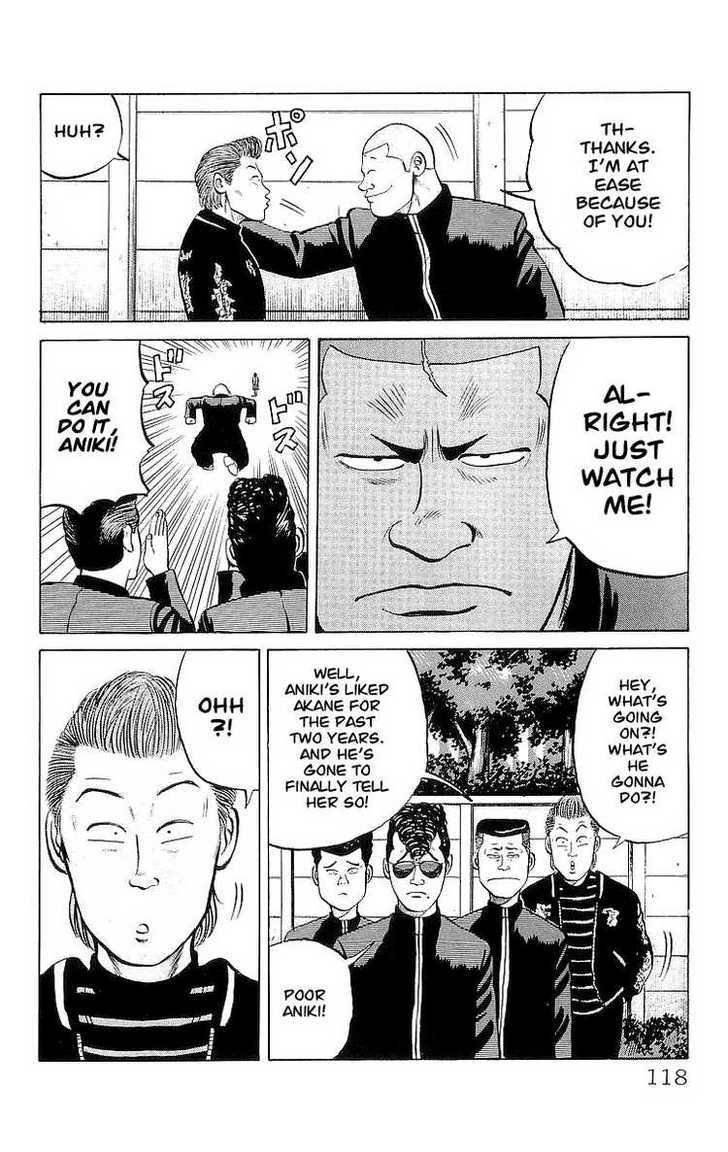 Read Crows Manga Online