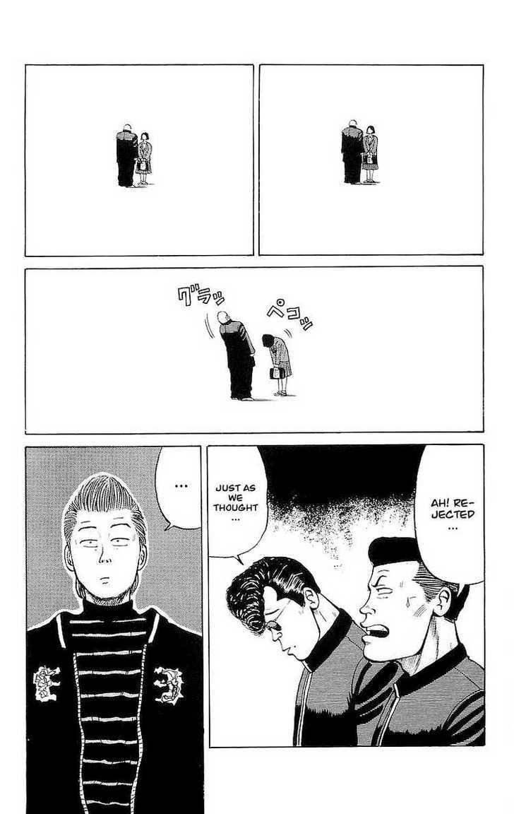 Read Crows Manga Online