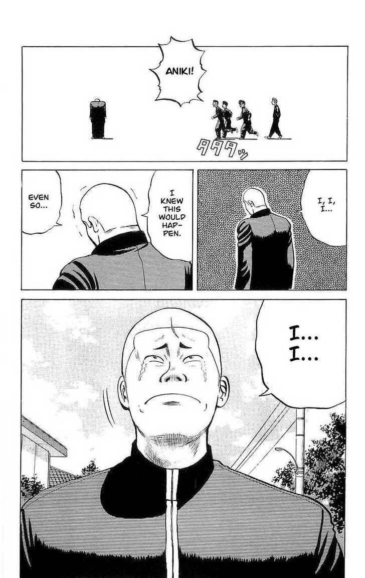 Read Crows Manga Online
