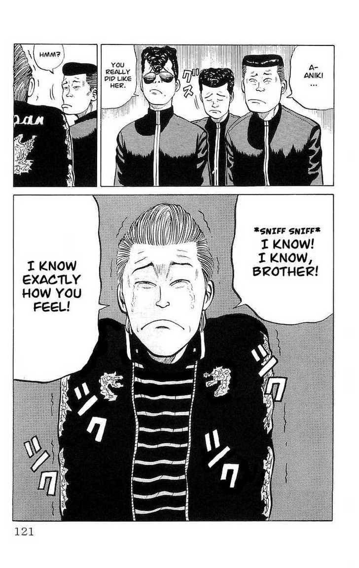 Read Crows Manga Online