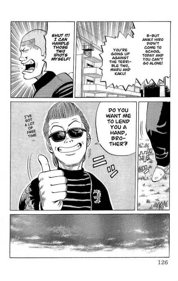 Read Crows Manga Online
