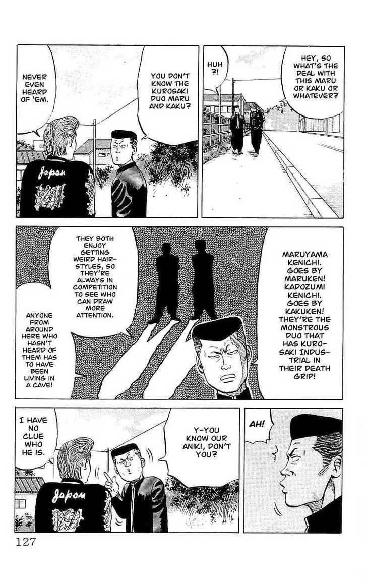 Read Crows Manga Online