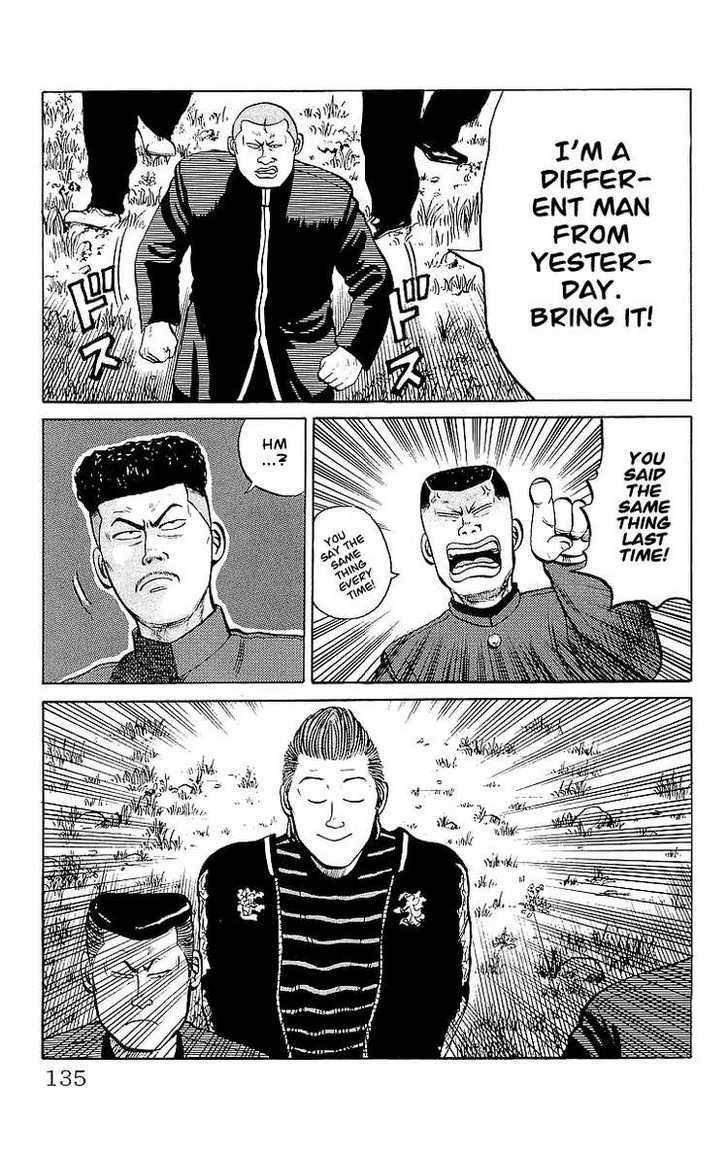 Read Crows Manga Online