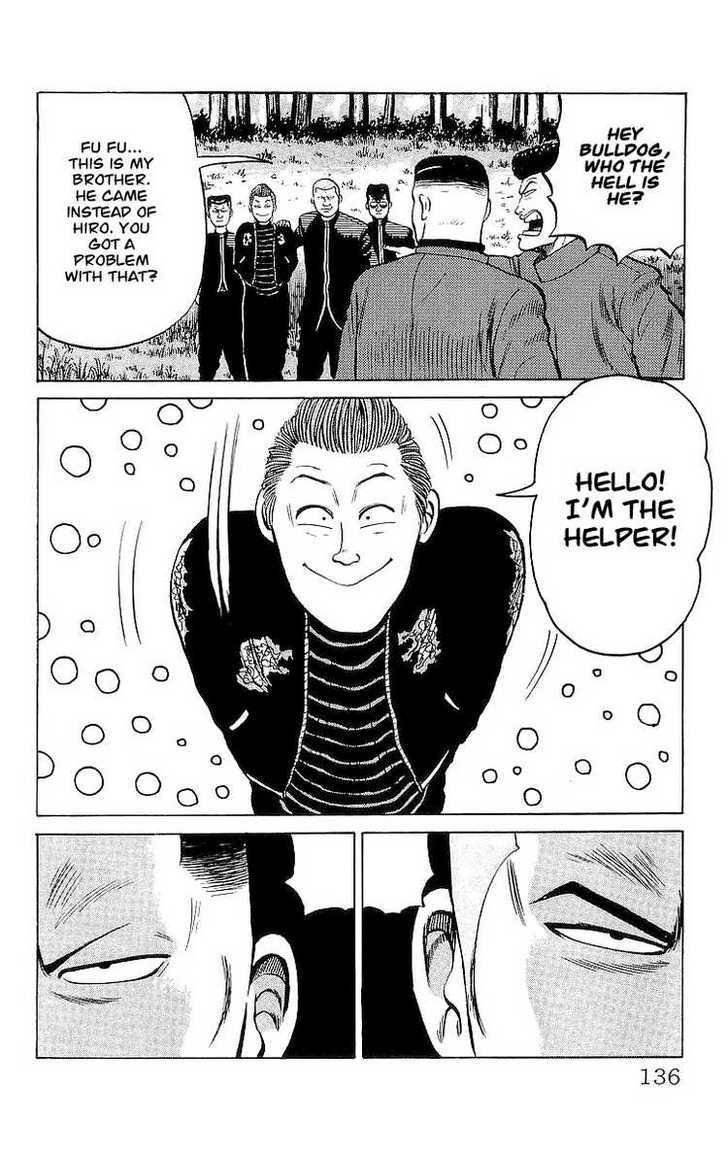 Read Crows Manga Online