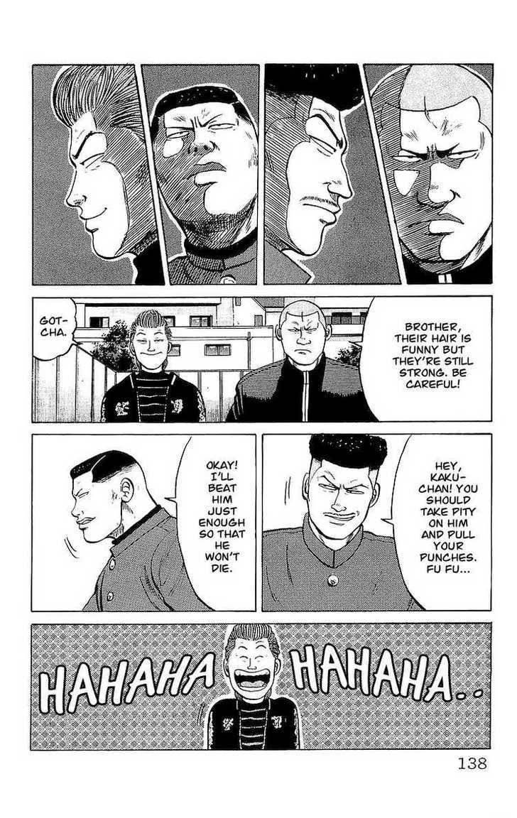 Read Crows Manga Online