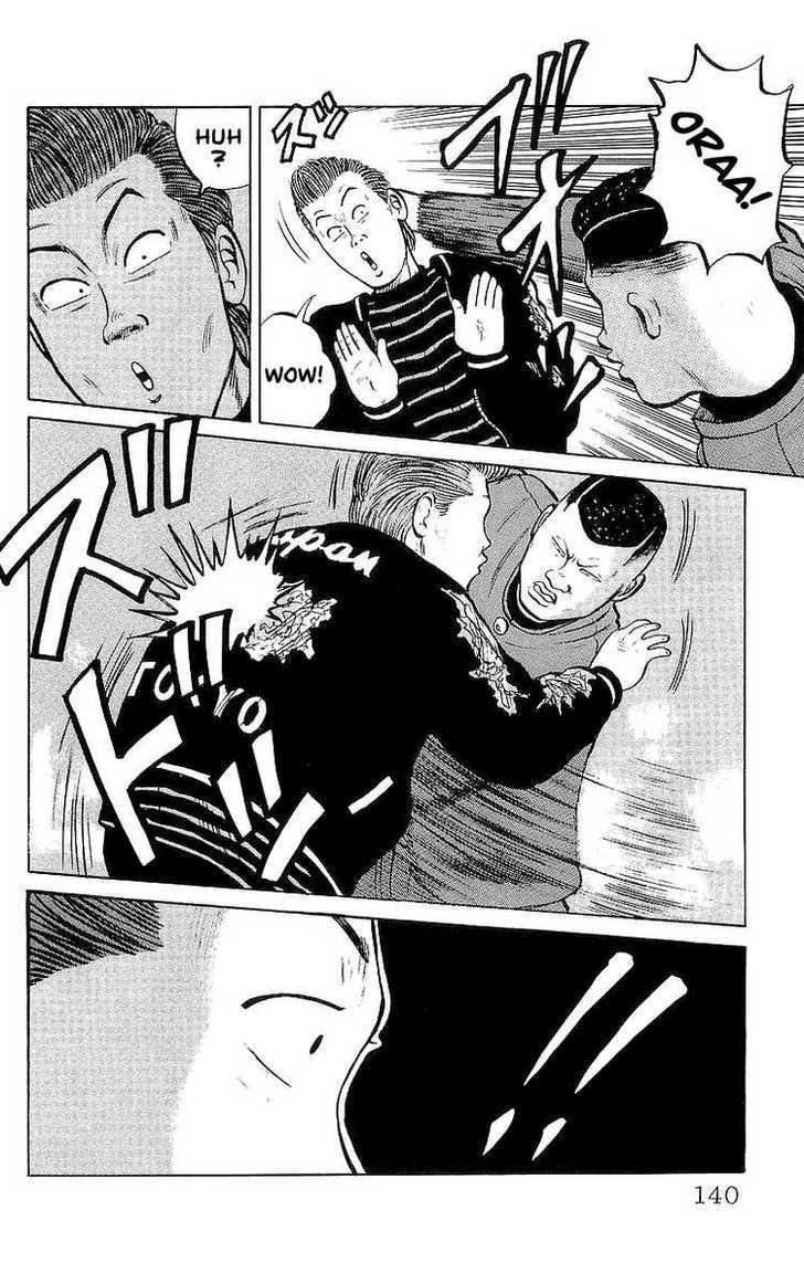 Read Crows Manga Online