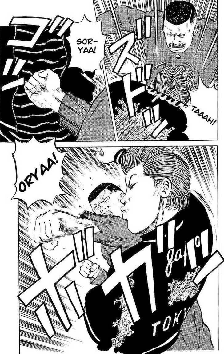 Read Crows Manga Online
