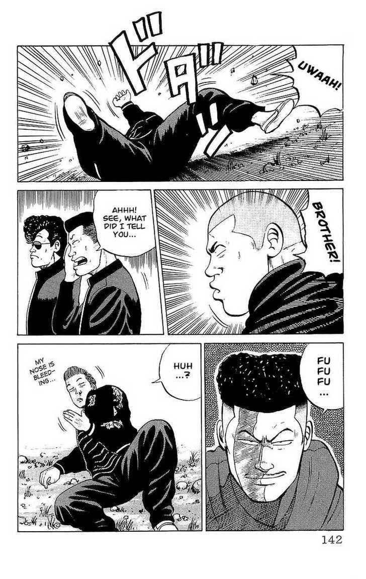 Read Crows Manga Online