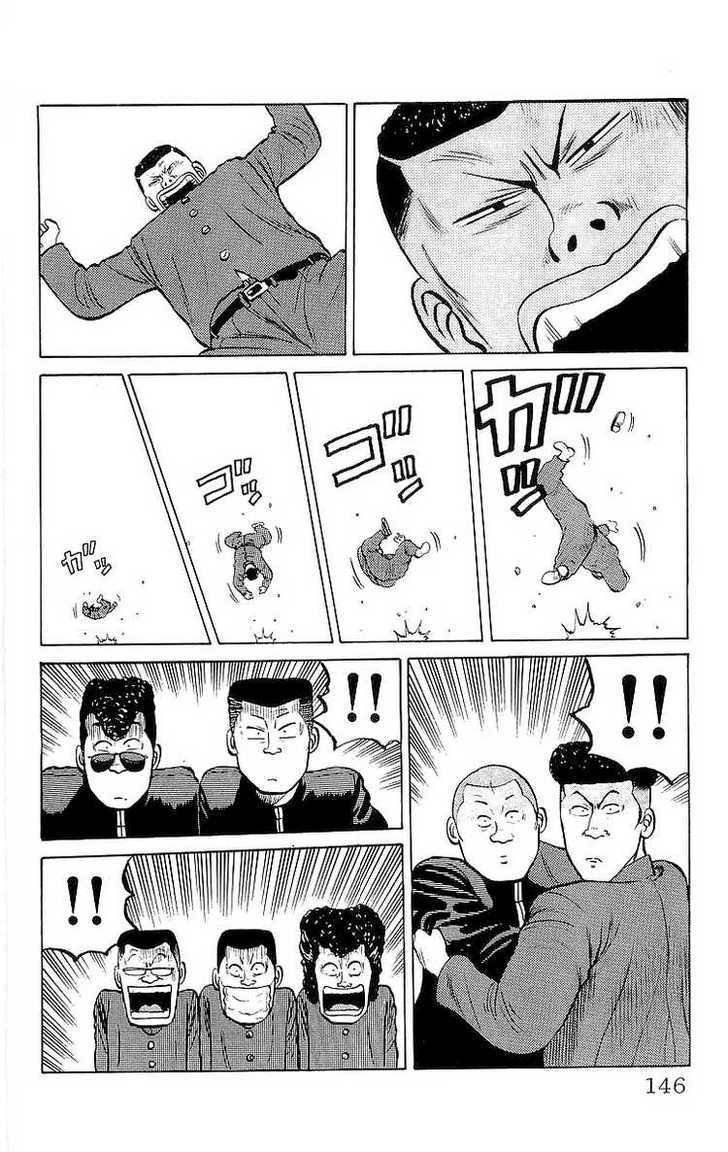 Read Crows Manga Online