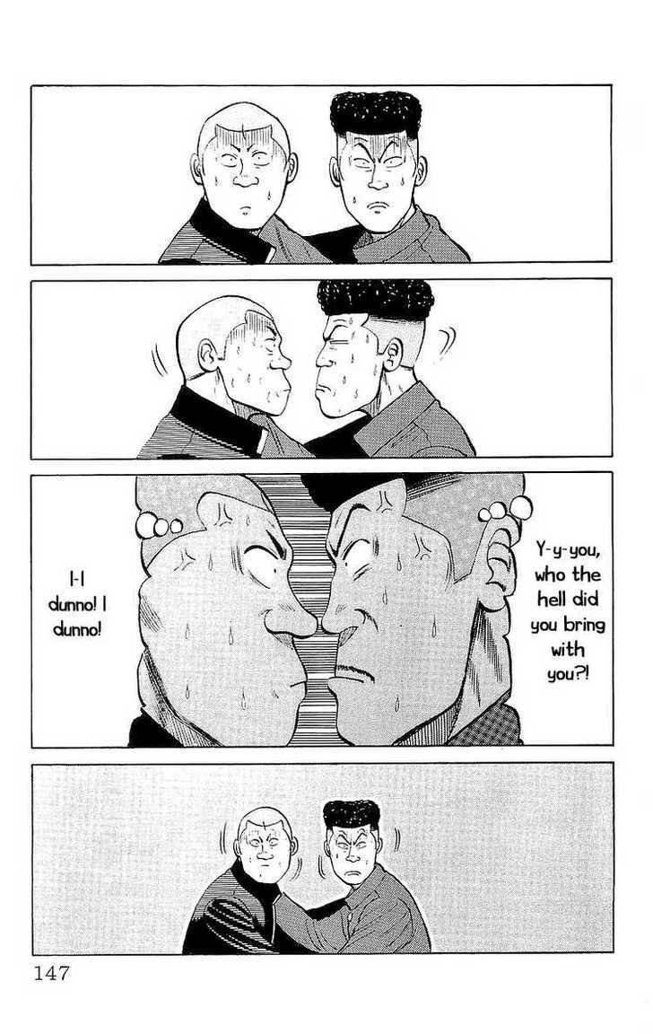 Read Crows Manga Online