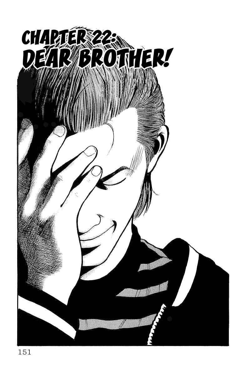Read Crows Manga Online