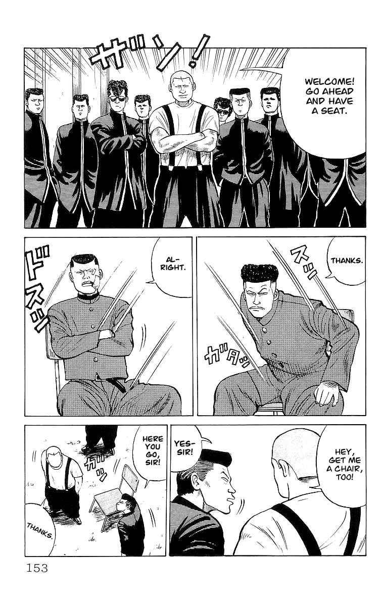 Read Crows Manga Online