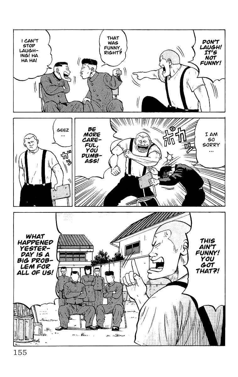 Read Crows Manga Online