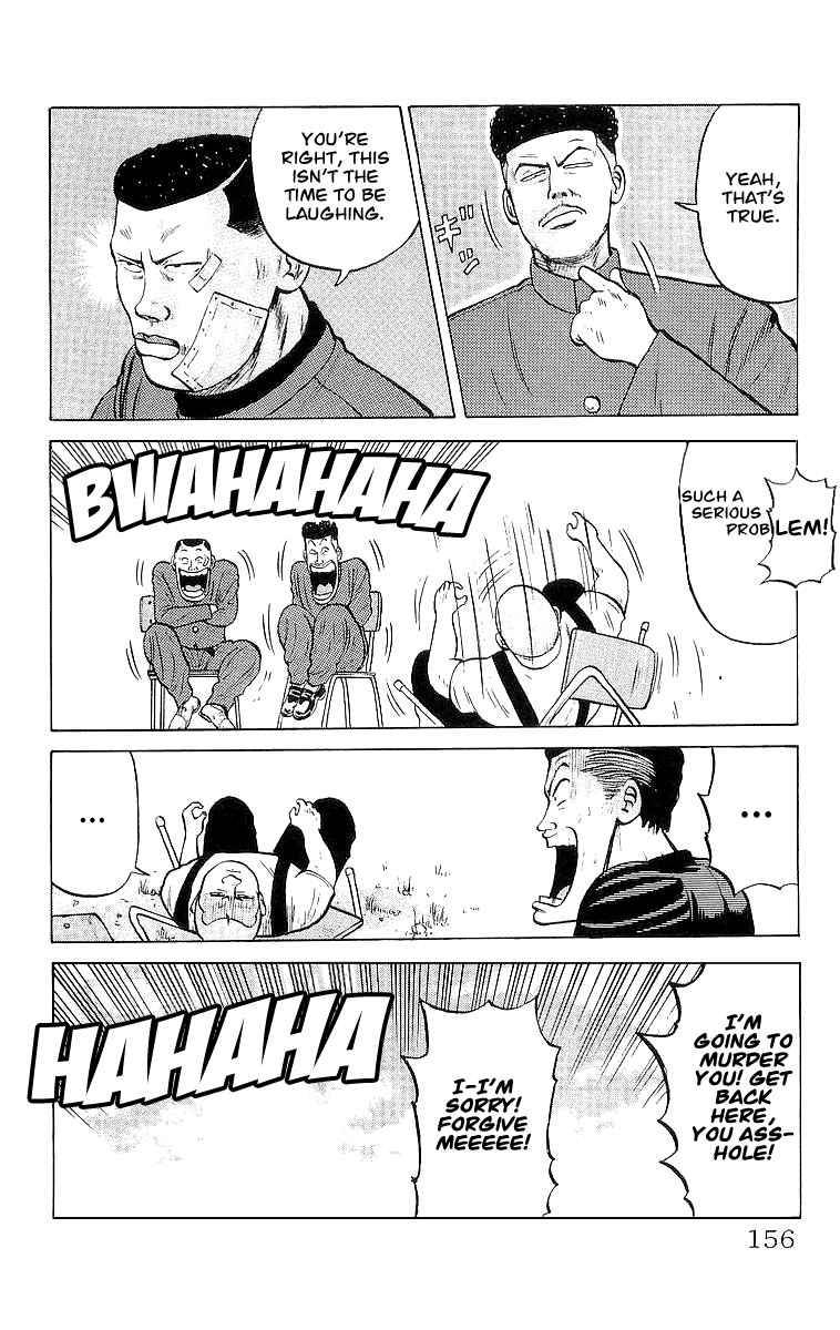 Read Crows Manga Online