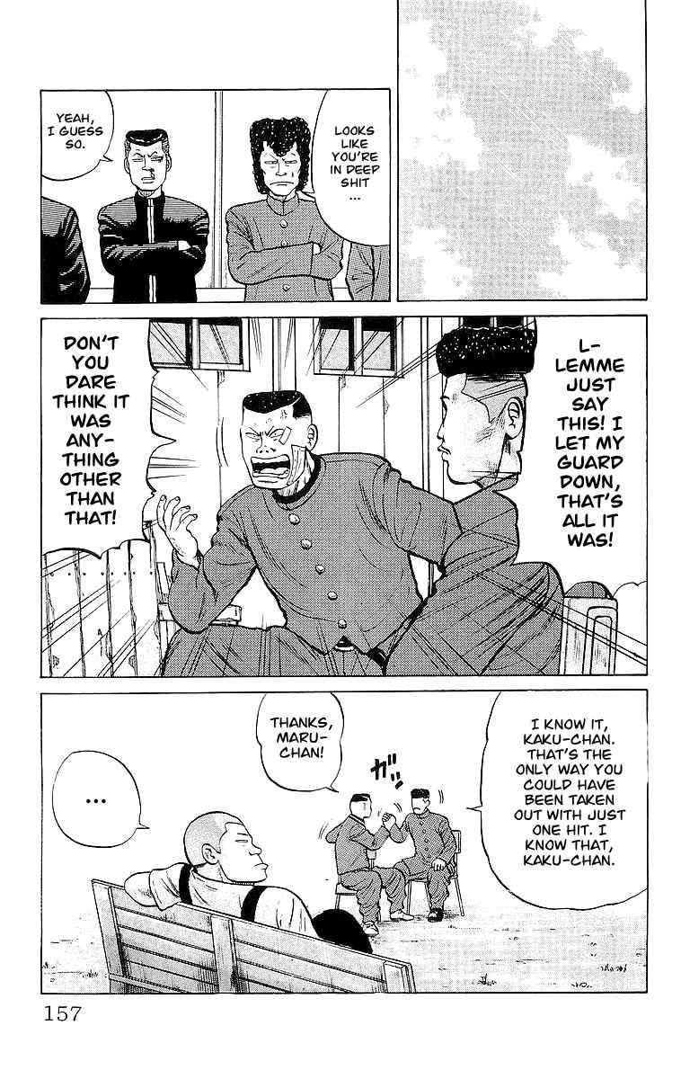 Read Crows Manga Online