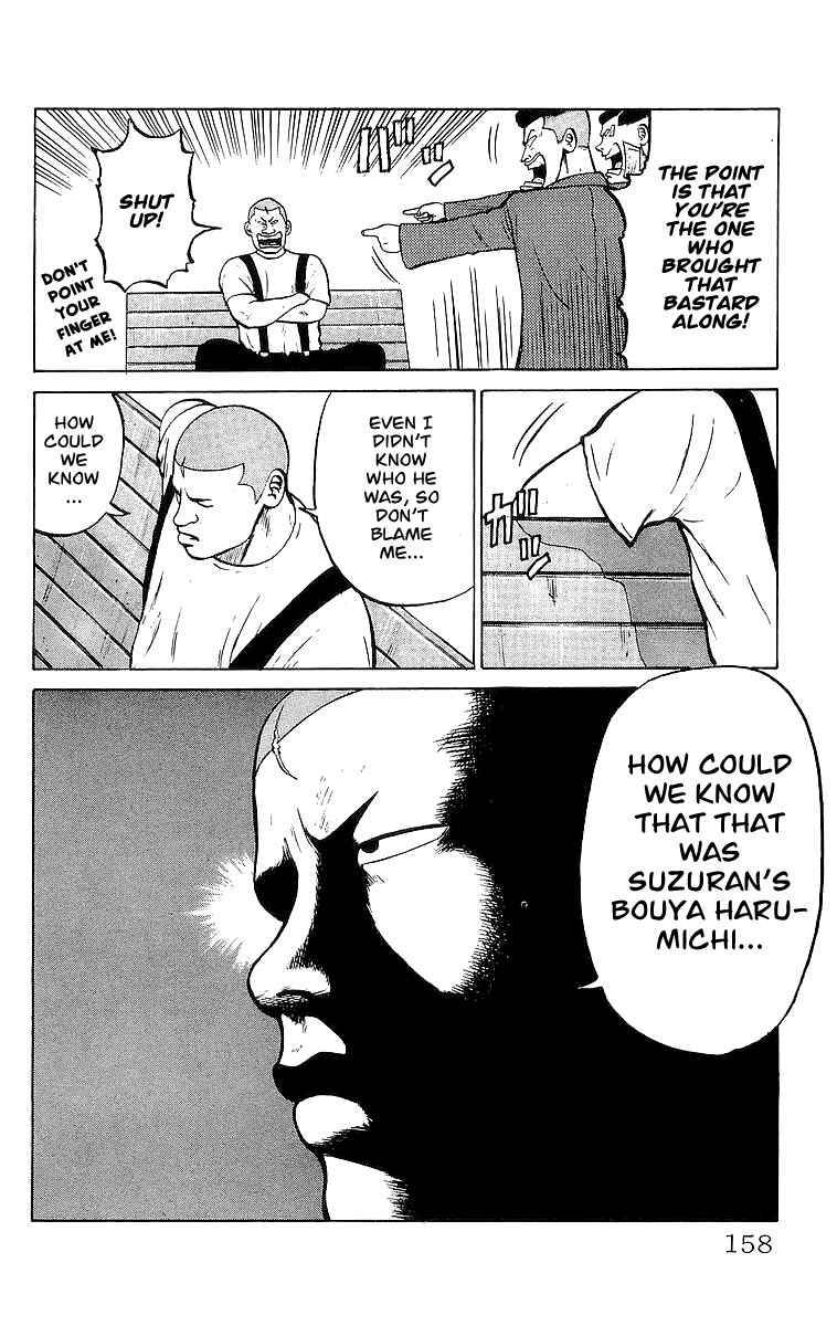 Read Crows Manga Online