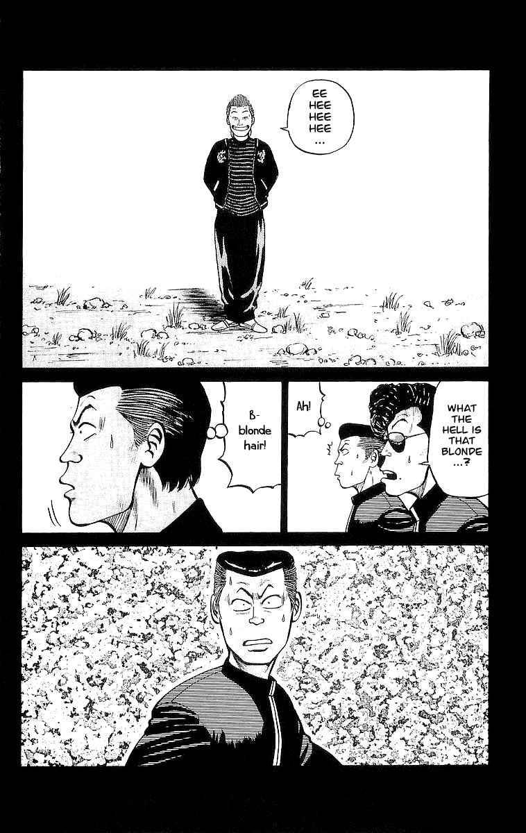 Read Crows Manga Online