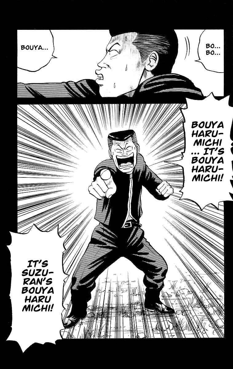 Read Crows Manga Online