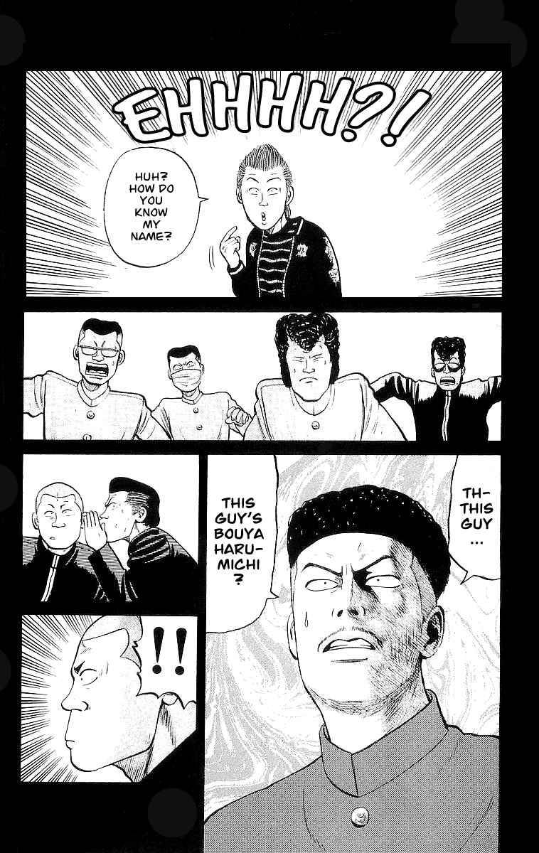 Read Crows Manga Online