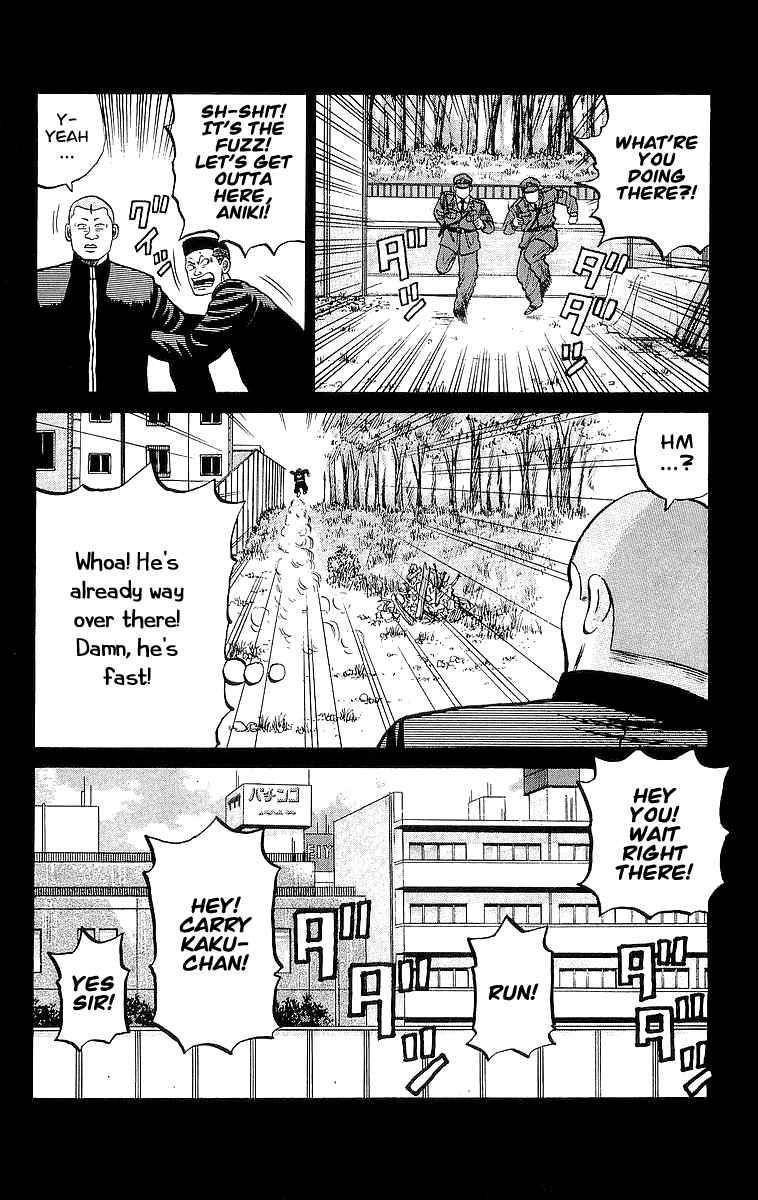 Read Crows Manga Online