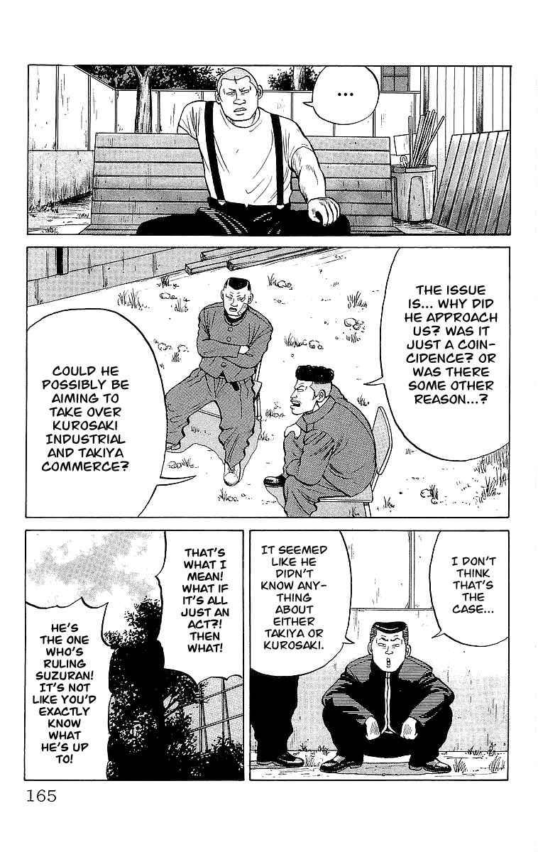 Read Crows Manga Online