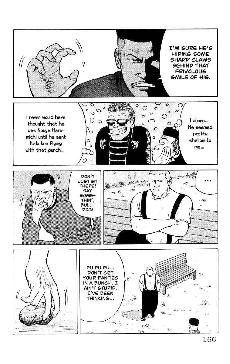 Read Crows Manga Online