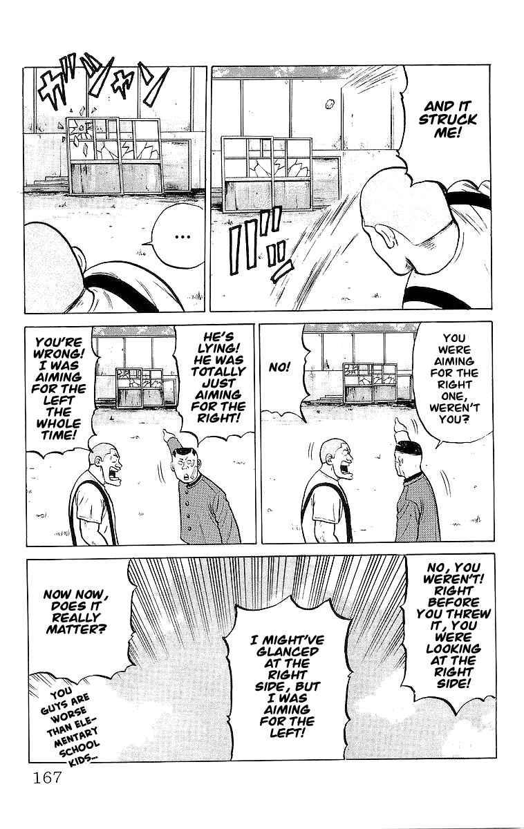 Read Crows Manga Online