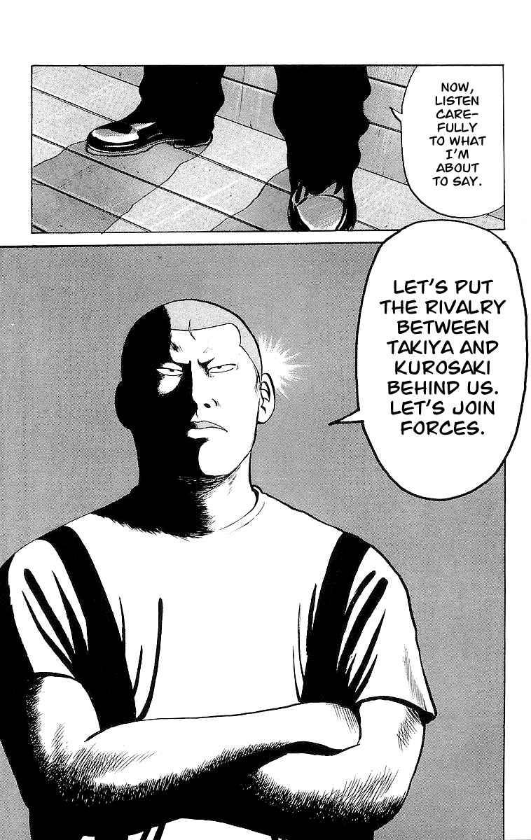 Read Crows Manga Online