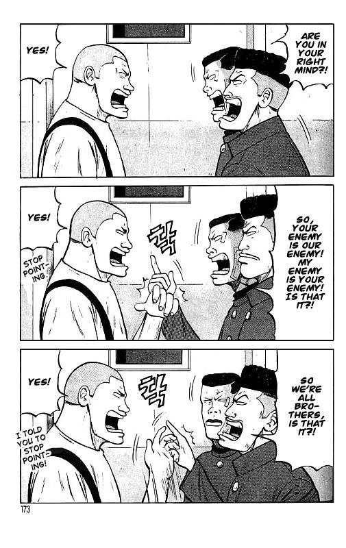 Read Crows Manga Online