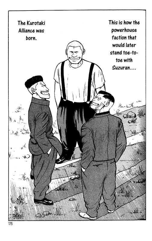 Read Crows Manga Online