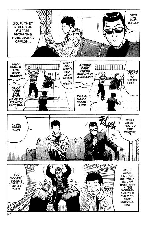 Read Crows Manga Online
