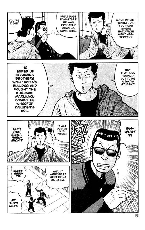 Read Crows Manga Online
