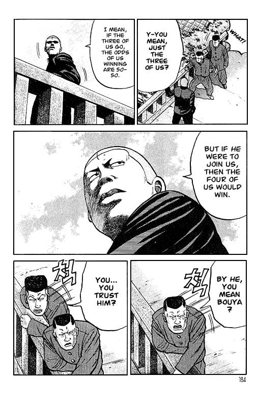Read Crows Manga Online