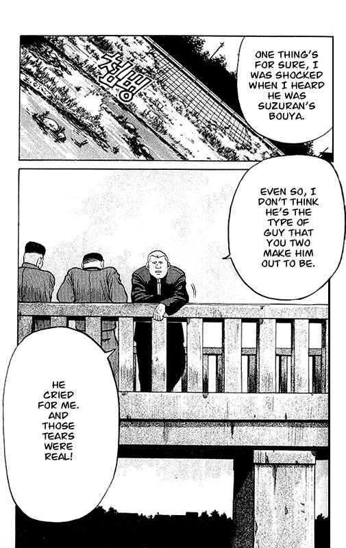 Read Crows Manga Online