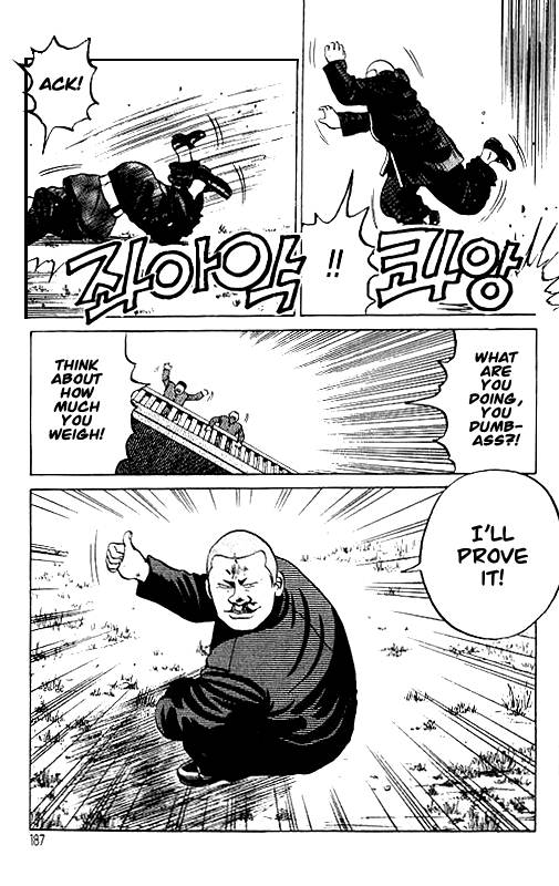 Read Crows Manga Online