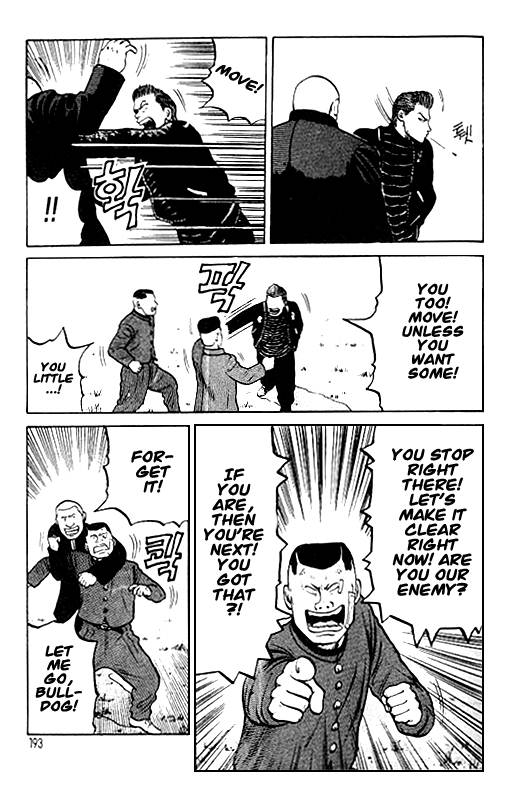 Read Crows Manga Online