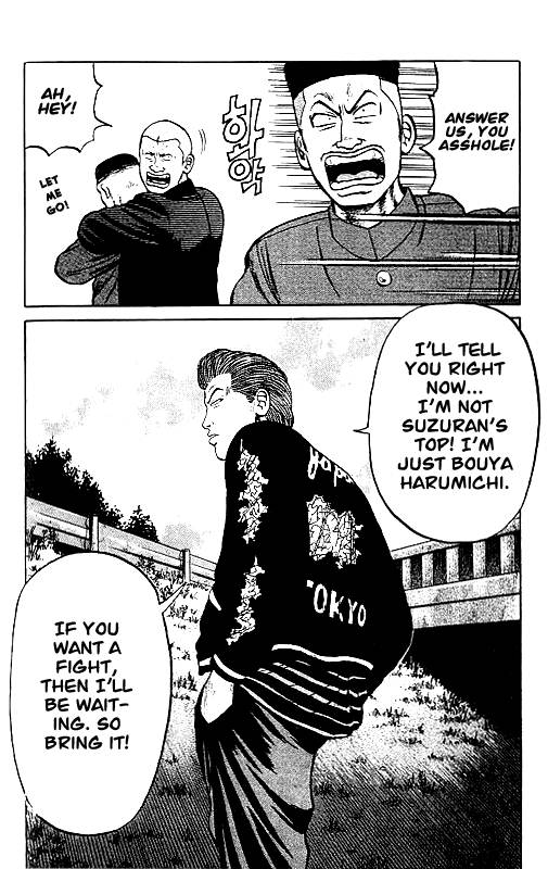 Read Crows Manga Online