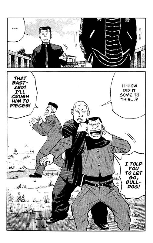 Read Crows Manga Online
