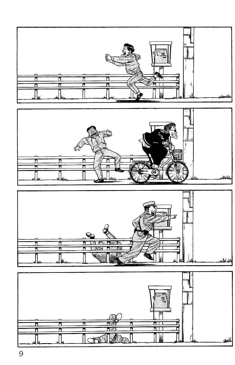 Read Crows Manga Online