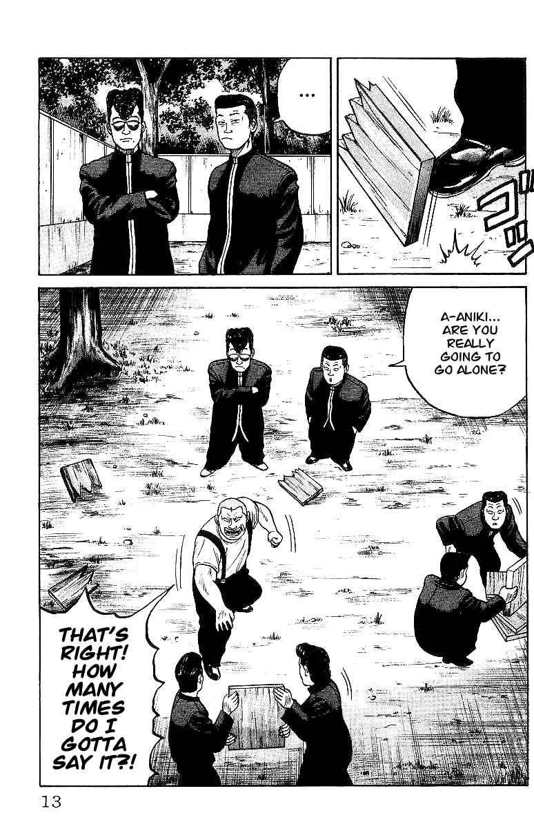 Read Crows Manga Online