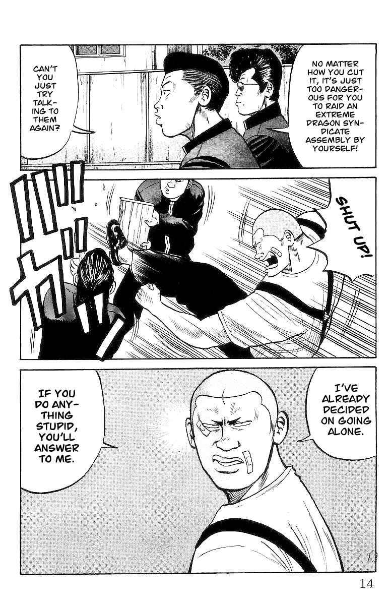 Read Crows Manga Online