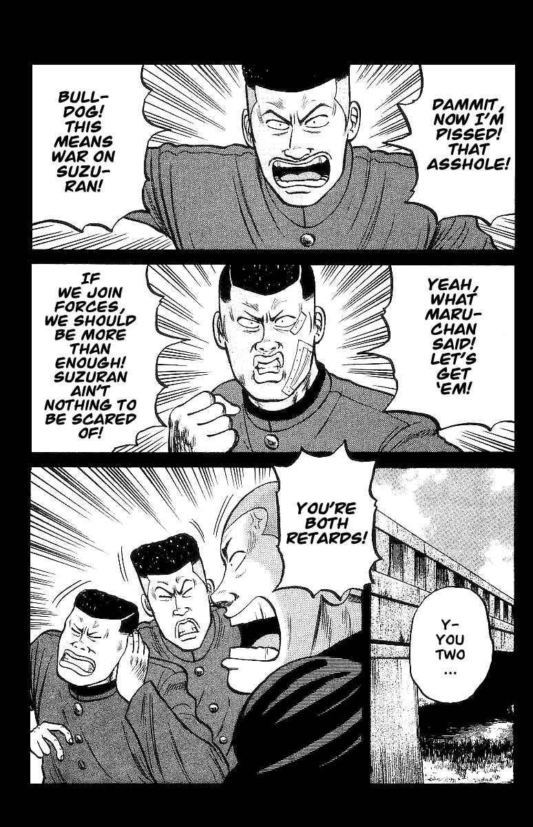 Read Crows Manga Online