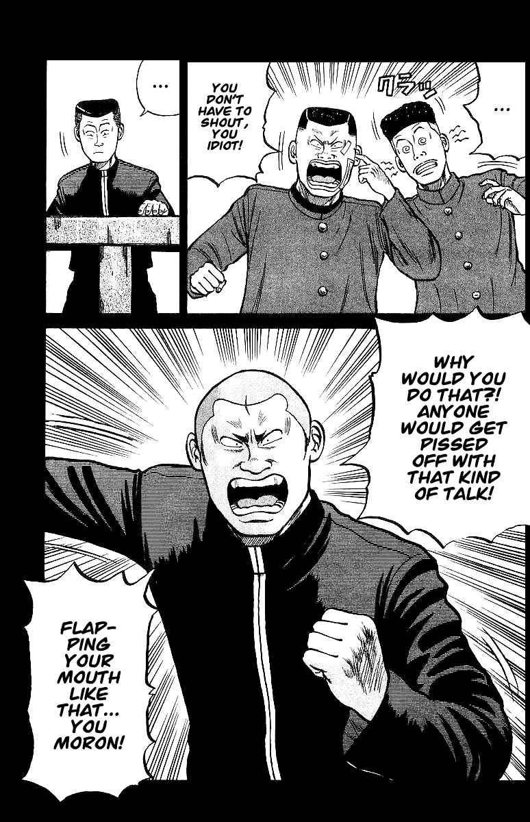 Read Crows Manga Online