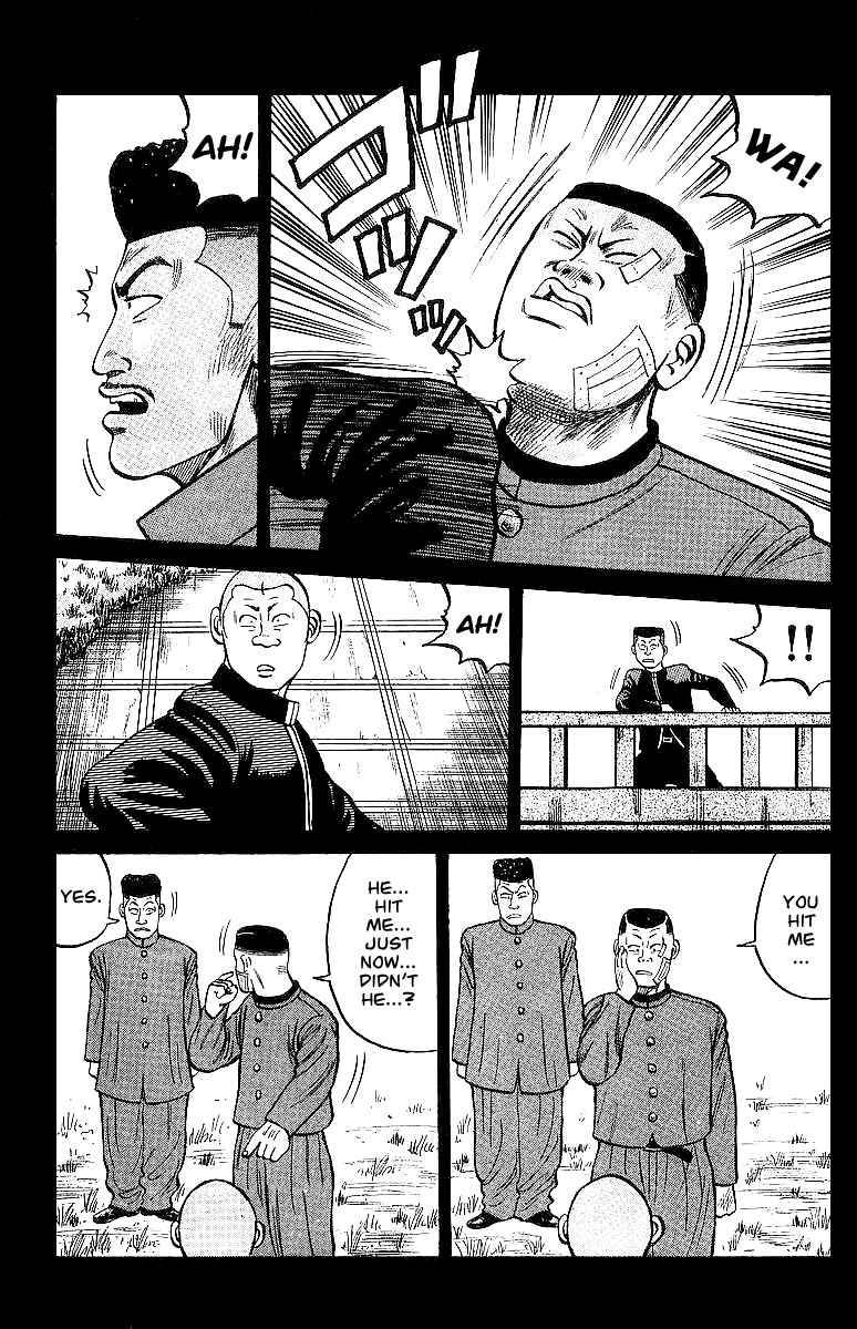 Read Crows Manga Online