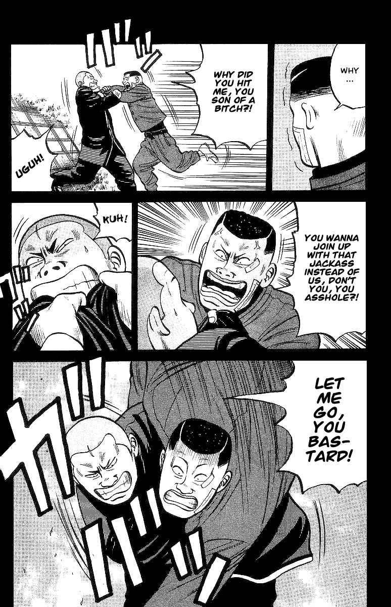Read Crows Manga Online
