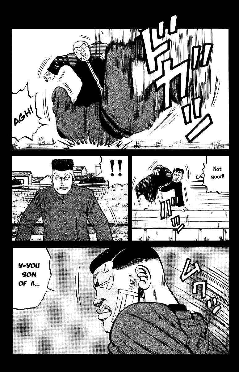Read Crows Manga Online