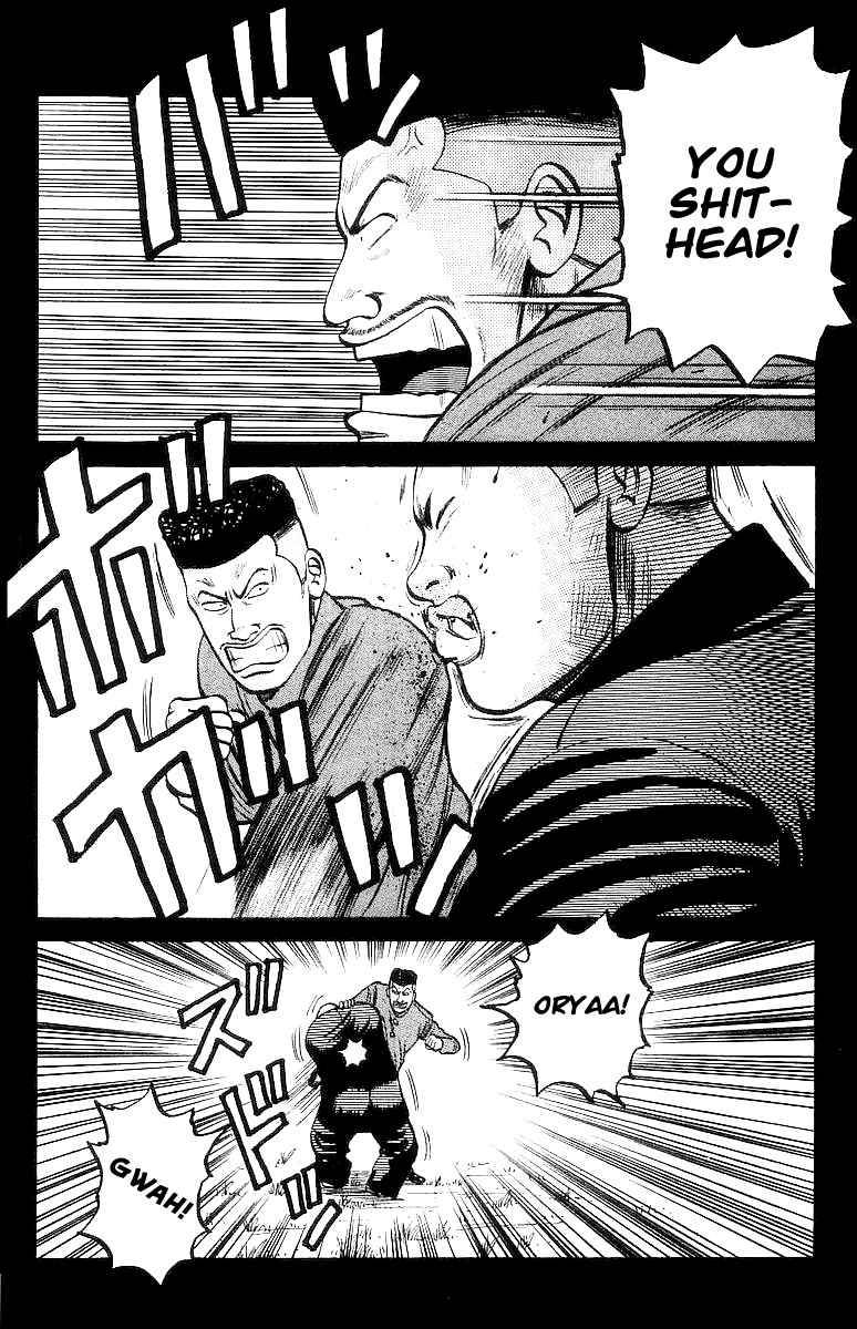 Read Crows Manga Online
