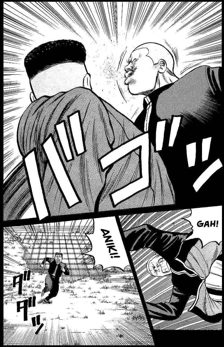 Read Crows Manga Online