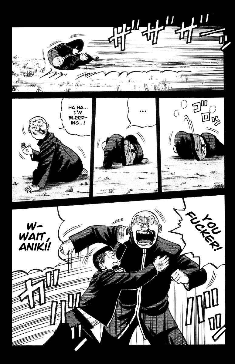 Read Crows Manga Online