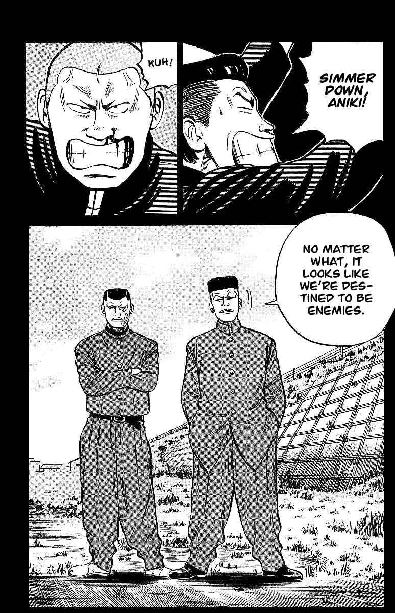 Read Crows Manga Online